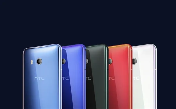 骁龙835旗舰HTC U11 4+64大降价：4099元