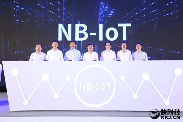 8年只要105元！中国电信窄带物联网NB-IoT正式商用