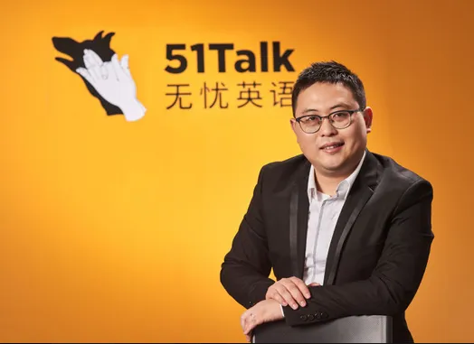 51Talk黄佳佳：为增长准备了新举措