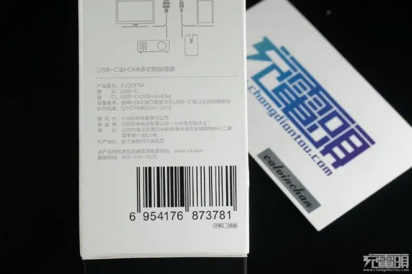 小米USB-C至HDMI多功能转接器ZJQ01TM拆解