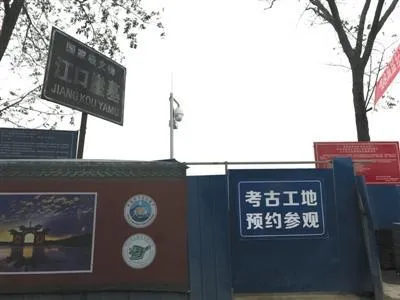 “张献忠沉银地”遭疯狂挖宝 有人因此葬身江底(图)