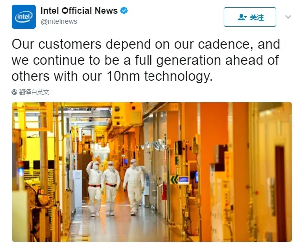 Intel宣布大消息：第二代10nm处理器Ice Lake完成设计