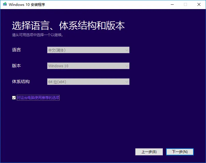 Windows 10 Creator Update已经近在眉睫，但是怎么获取它？