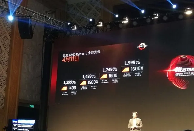 极致性能，映泰X370GT7为Ryzen助阵！