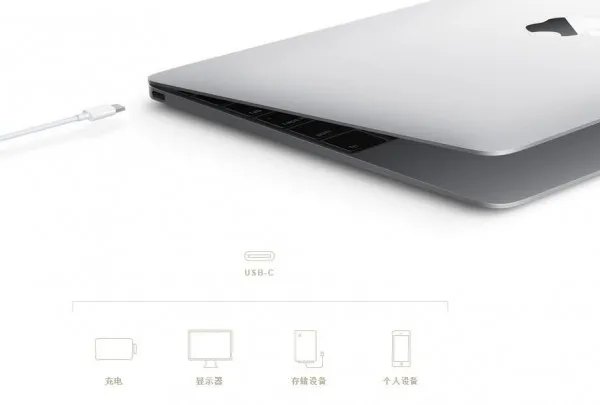 iPhone 7不用USB-C接口 苹果是否太固执？