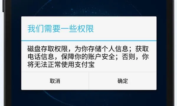 流氓多套路深 国产软件想说爱你不容易