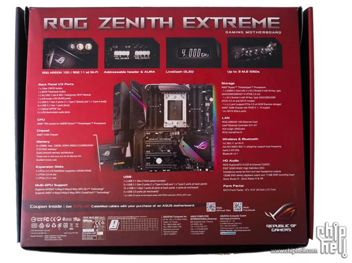 ThreadRipper未上市，最强X399主板ROG ZENITH EXTREME抢先开箱