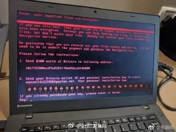 全新勒索病毒恐怖爆发：ATM机都不放过！