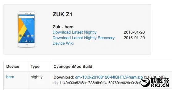 ZUK Z1再吃棉花糖 CM13来了