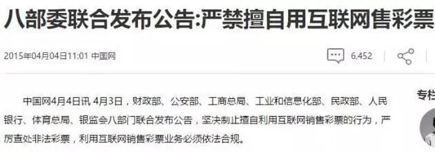 收个快递也能中500万？这个新业务的玄机，你要看懂