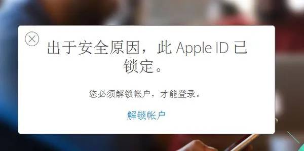 如果你在用iPhone 一定要知道这些！