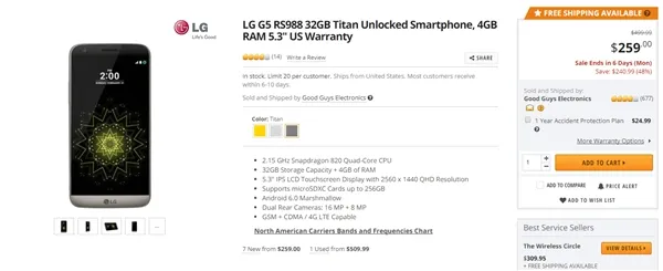 暴降3700块！模块化旗舰LG G5迎来史上最低价：259刀