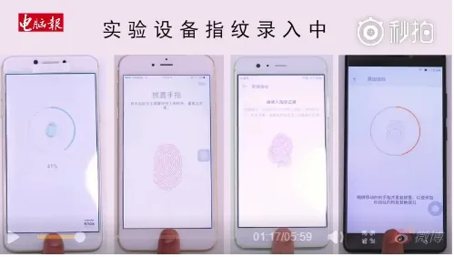 黑客复制指纹膜解锁主流手机：iPhone也跪 只有它幸存