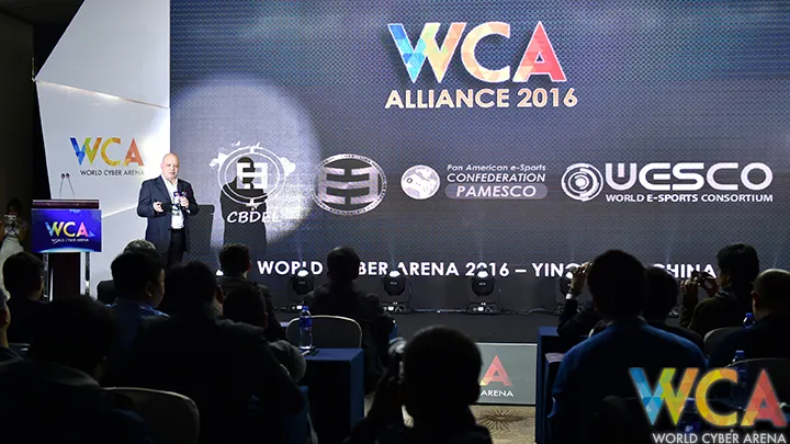 2016WCA电子竞技高峰论坛：各国大佬们口中的电竞合作新计划