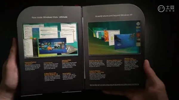 Windows Vista旗舰版情怀开箱：又一次被惊艳！