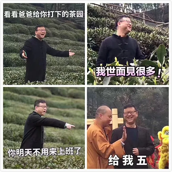 丁磊重视的网易严选 在前往电商巨头的路上还有多远