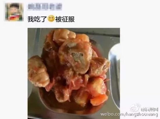 超酸爽！杭州一中学推西红柿炒月饼：被学生疯抢