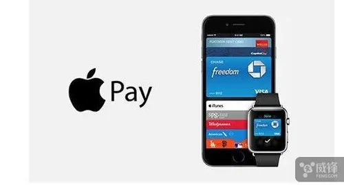 Apple Pay年内将会登陆这些国家