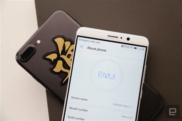 华为Mate 9抢鲜开箱：徕卡双摄/Android 7.0