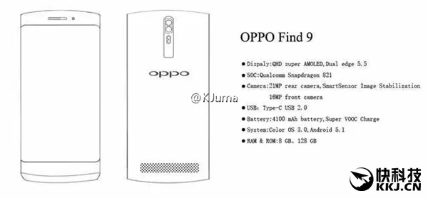 OPPO Find 9真机大曝光：最酷五彩呼吸灯！