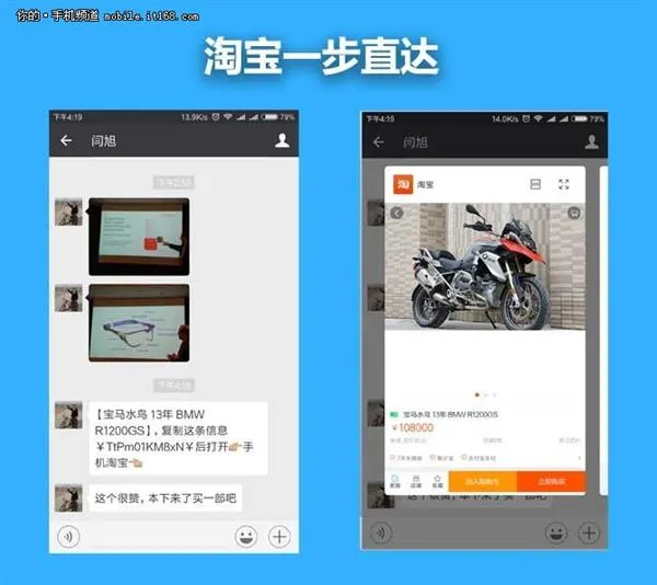 实用与智能并重！MIUI9详细体验 结尾有彩蛋