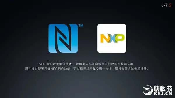 秒杀Apple Pay：小米5 NFC、快充超猛