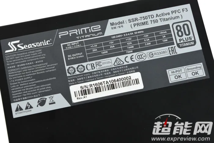 海韵Prime 750 Titanium电源评测：出色的性能与极高的颜值