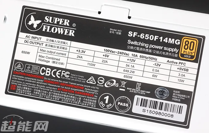 超能课堂(81)：电源中的+12V/+5V/+3.3V都给哪些硬件供电？