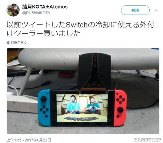 任天堂Switch主机夏天烫手 玩家花式镇压：大写的服