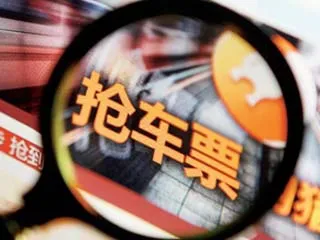 调查抢票软件：百兆光纤网络，验证码识别速度毫秒级