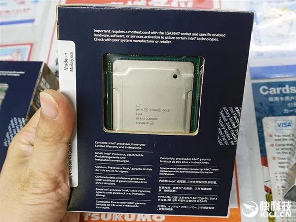 8.1万元人间毒物！Intel 28核铂金版Xeon 8180零售上市