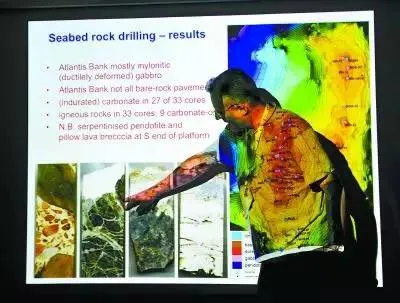 科学家印度洋钻探地壳：与地幔“亲密接触”