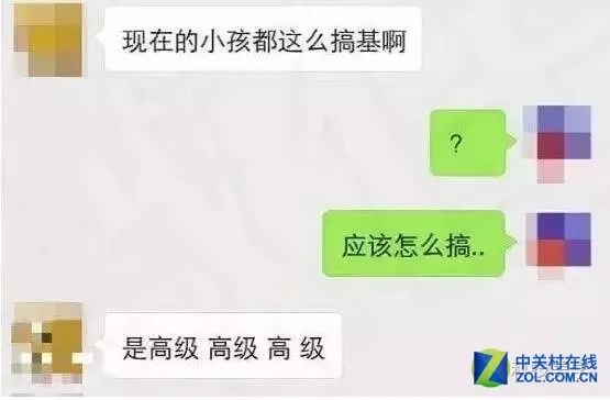 微信用了什么黑科技把你发的消息撤回？终于搞懂了