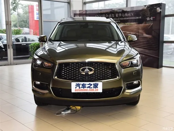 这不是奇瑞 英菲尼迪新款QX60上市