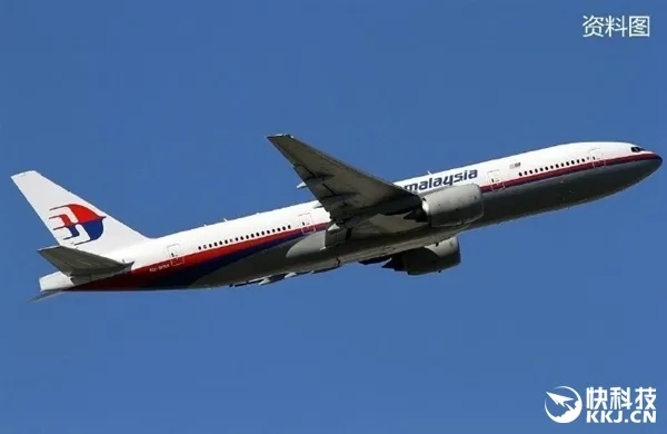 马航MH370搜寻中止：艰难而伤心