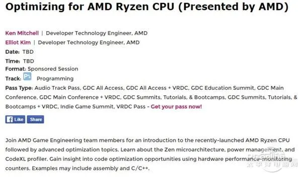 给Intel致命一击？AMD Ryzen处理器详析：3A平台新春