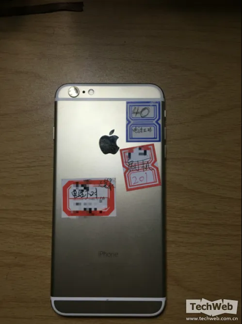 iPhone手机90天奇遇记