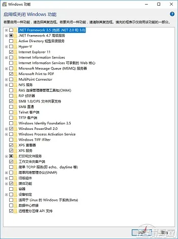 Windows 10 S上手体验：天下武功，再快也可能破