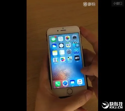 林志颖晒最酷iPhone：一秒变Android手机