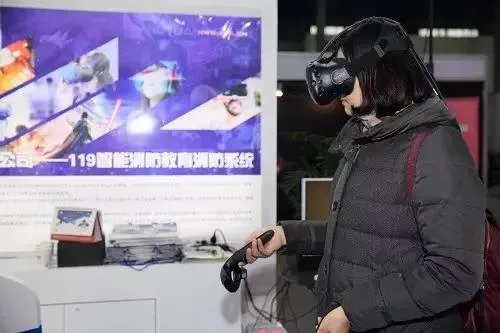 虚拟现实产业联盟会员单位首秀：演绎VR+未来生活