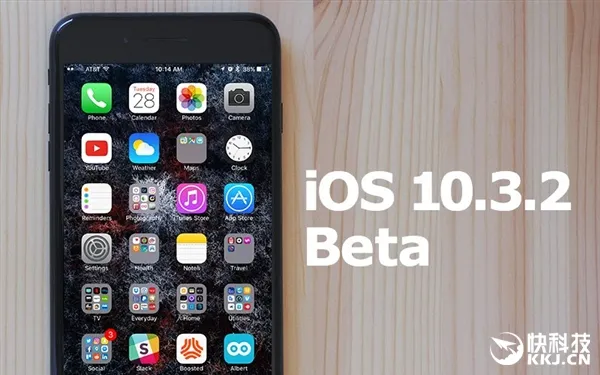 苹果发布iOS 10.3.2第二个测试版：拯救32位终端