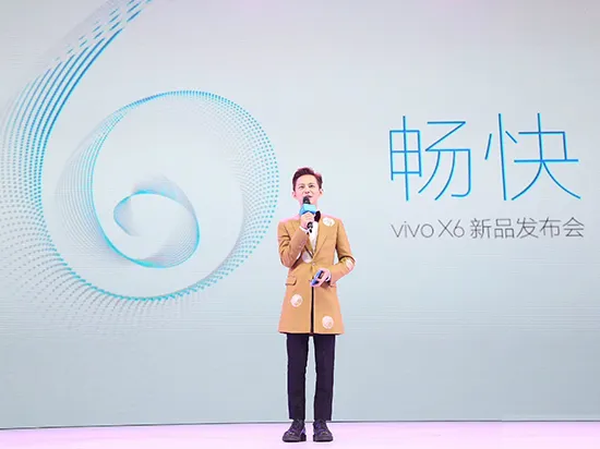 vivo发布会回顾：X6/X6 Plus齐登场 4GB内存+双引擎闪充