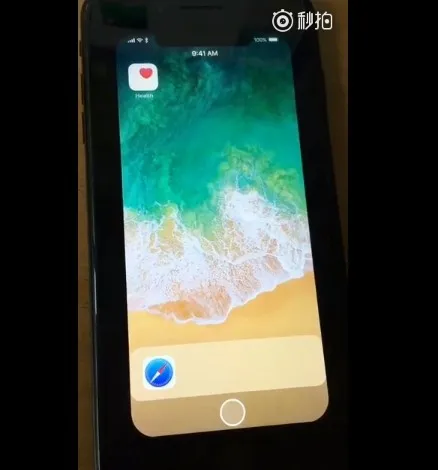 iPhone 8全面屏开应用：看的尴尬癌犯了