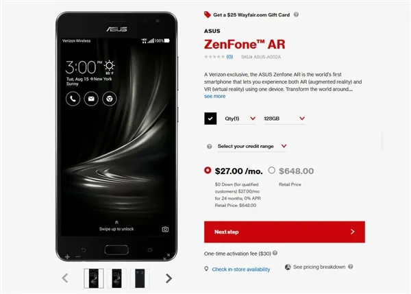 首配8G运存！华硕ZenFone AR登陆美国：4300元