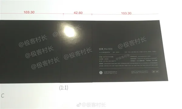 1799元！锤子坚果Pro曝光：首用MTK