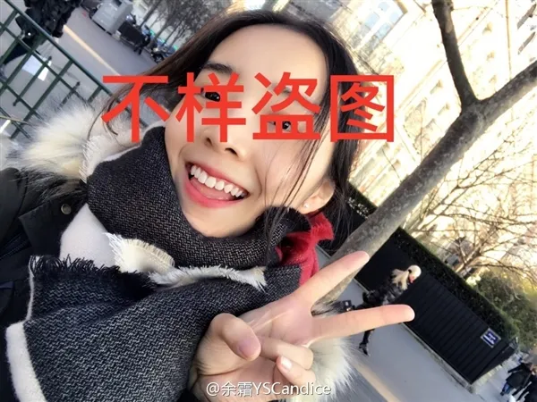 美女晒自拍遭婚恋网狂盗图：这办法绝了