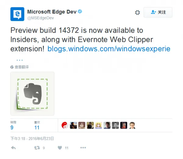Windows 10 Build 14372发布：新增Evernote扩展
