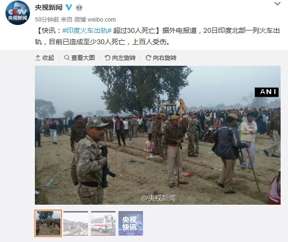 画面惨烈！印度火车出轨：超过60人死亡