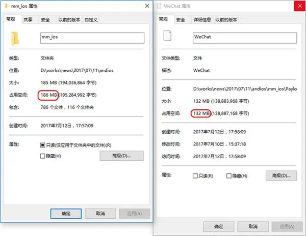 为什么iOS的APP比安卓大好几倍？终于明白了