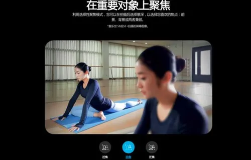 Galaxy S8/S8+的这些细节 你留意到了吗？